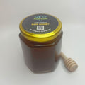 Spanish Sidr Honey